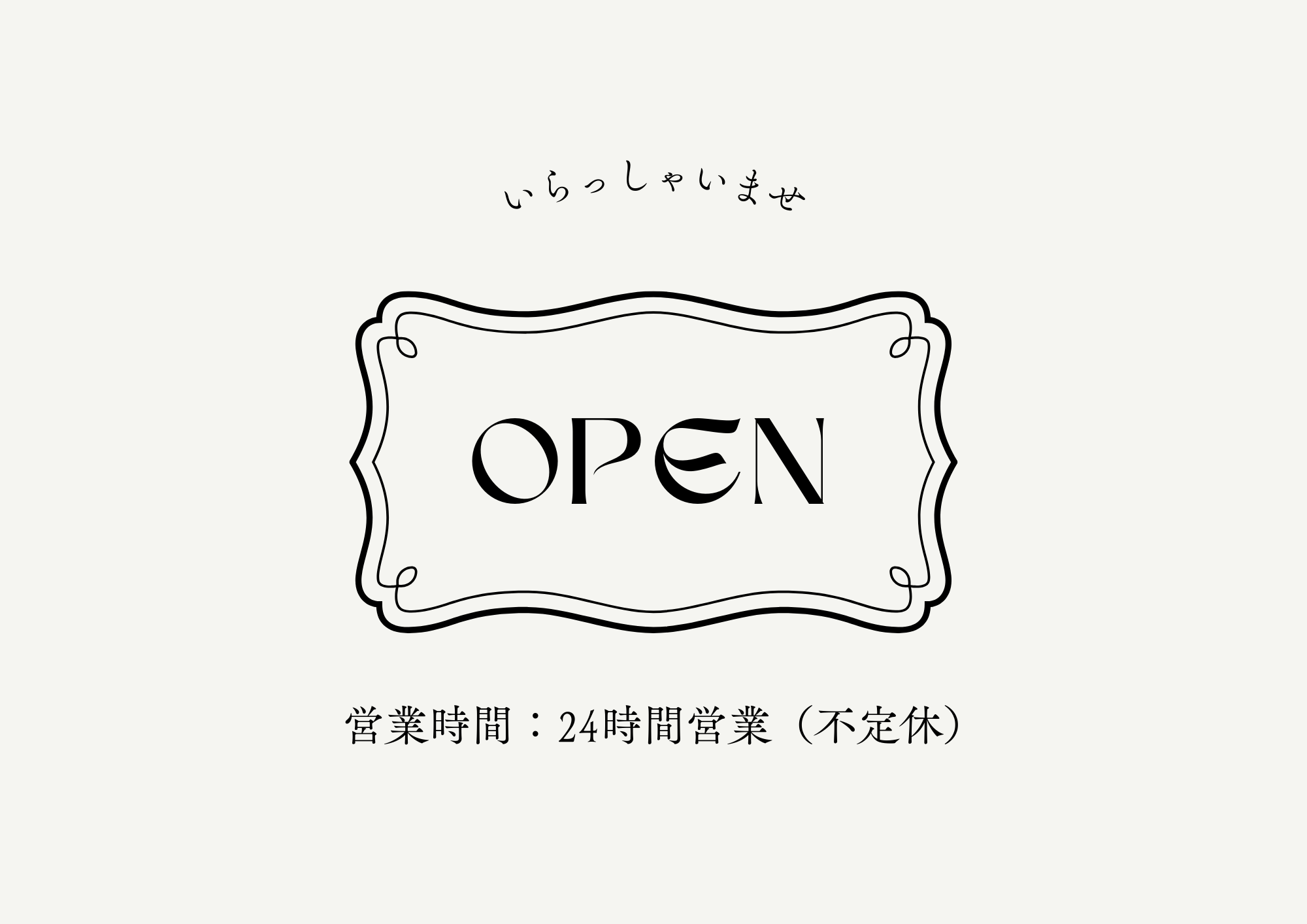 タイのチップ事情を徹底解説：どこでいくら渡すべき？ - タイ古式マッサージブアサワン(BUASAWAN)
